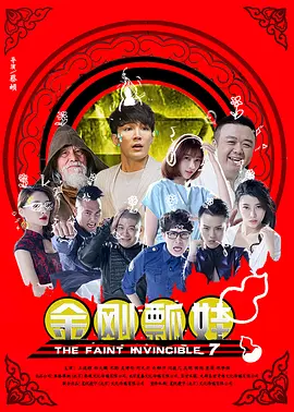 日韩v在线
